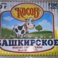 Сливочное масло Косов "Башкирское"