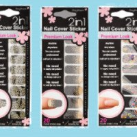Наклейки для ногтей Glossybloss Nail Cover Sticker 2 в 1