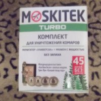 Комплект для уничтожения комаров Moskitek turbo