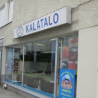 Рыбный дом KALATALO (Финляндия, Иматра)