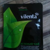 Маска для лица антикуперозная с эффектом лифтинга Vilenta "Зеленый чай"