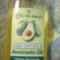 Масло косметическое авокадо Cococare "Avocado oil" 100%