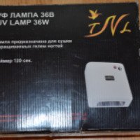 УФ-лампа для ногтей TNL-Professional 36В