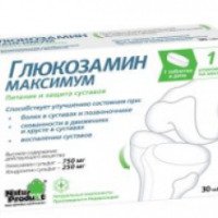Препарат Natur Produkt "Глюкозамин Максимум"