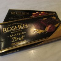 Шоколад Roshen Brut
