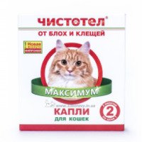 Капли от блох и клещей для кошек "Чистотел Максимум"