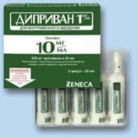Препарат для внутривенной анестезии Zeneca "Диприван"