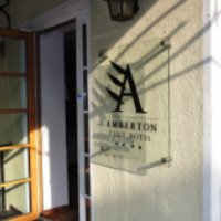 Отель Amberton Cosy Hotel 4* (Литва, Каунас)