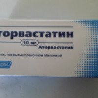 Таблетки Биоком "Аторвастатин"
