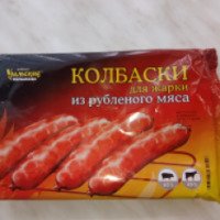 Колбаски для жарки Уральские пельмени "Французские"