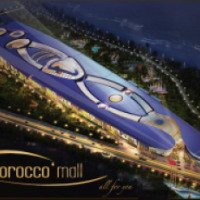 Торгово-развлекательный центр Morocco Mall (Марокко, Касабланка)