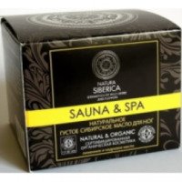Натуральное густое сибирское масло для ног Natura Siberica Sauna & SPA