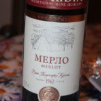 Вино столовое красное полусладкое Tavridia "Мерло"