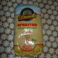 Крупа пшеничная "Арнаутка" Bunello Магия вкуса