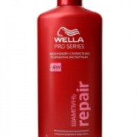 Шампунь Wella ProSeries Интенсивное восстановление и уход для здорового вида волос
