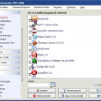 Компьютерная программа Advanced Uninstaller PRO 2006