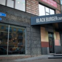 Кафе "Black Burger Cafe" (Россия, Красноярск)