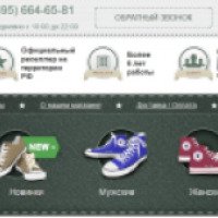 Converse-shoes.ru - интернет-магазин обуви