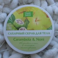 Сахарный скраб для тела Fresh Juice "Carambola & Noni"