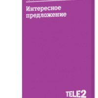 Тарифный план TELE2 "Фиолетовый" (Россия, Краснодар)