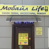 Магазин "Мобайл life" (Россия, Куровское)