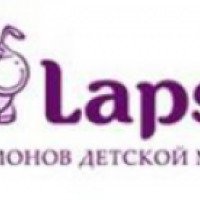 Центр продаж детских колясок и автокресел "Lapsi" 