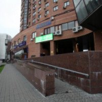 Многофункциональный центр предоставления государственных услуг района Южнопортовый (Россия, Москва)