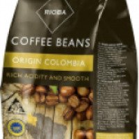 Кофе натуральный жареный в зернах Rioba Origin Colombia