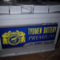 Аккумуляторная батарея Tyumen Battery Premium 64А*ч