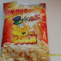 Попкорн "Радуга" Mr. Corn