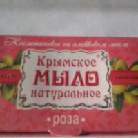 Крымское мыло натуральное Дом природы "Роза"