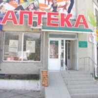 Аптека Фармация №170 (Украина, Николаев)