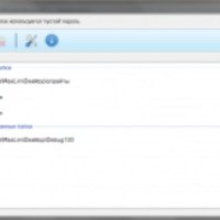 Lim Block Folder - программа для Windows