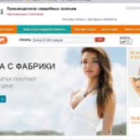Okplatya.ru - интернет-магазин свадебных платьев