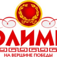 Oimpru.com - Букмекерская контора "ОЛИМП" Россия