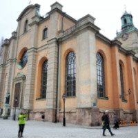 Кафедральный собор Storkyrkan 