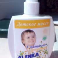 Детское масло "Аленка" с экстрактом ромашки