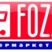 Сеть гипермаркетов Fozzy (Украина)