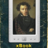 Электронная книга xDevice xBook "Пушкин"