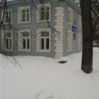 Дом-музей В.И. Ленина (Россия, Уфа)