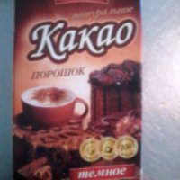 Натуральный какао-порошок Deko