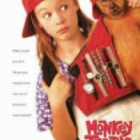 Фильм "Неприятности с обезьянкой" (1994)