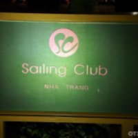 Ресторан "Sailing Club" (Вьетнам, Нячанг)