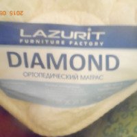 Ортопедический матрас Lazurit Diamond