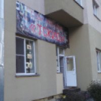 Магазин суши "Токио" (Россия, Кемерово)