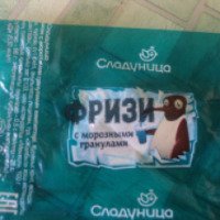 Конфеты Сладуница "ФРИЗИ" с морозными гранулами