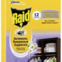 Средство инсектицидное Raid "Антимоль" бумажные подвески