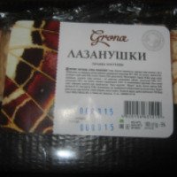 Печенье Грона "Лазанушки"