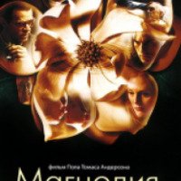 Фильм "Магнолия" (1999)