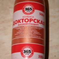 Колбаса 365 дней "Докторская"